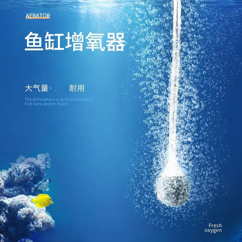 水族增氧泵小型家用鱼缸氧气泵户外钓鱼充氧泵迷你型氧泵垂钓气泵