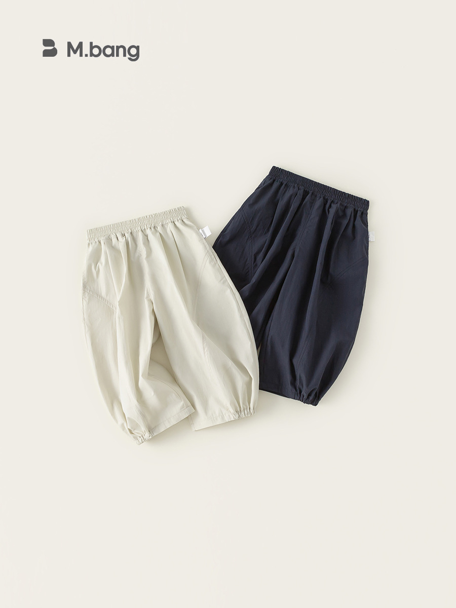 Summer clothing