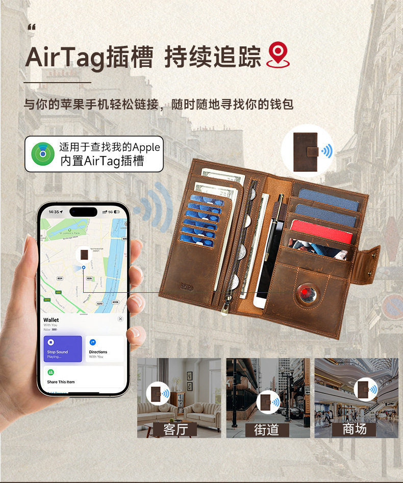 Túi đựng hộ chiếu và giấy tờ du lịch bằng da bò lớp đầu, chống RFID, chống từ tính, có ngăn đựng AirTag — Màu cà phê, Màu xanh dương, Xanh lá cây, màu đen chi tiết 11