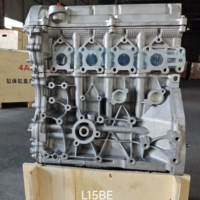 High-Quality L15Be Engine Suitable for Honda 1.5t Turbocharged Crv/Accord (Engine assembly)