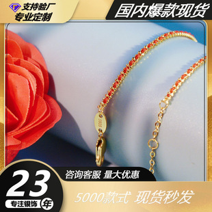 ���yS925���S��ɫС�t�K���L����������\����t�K��朱�����ʽ