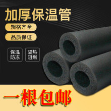 ��PPR����32��������\�ܴ������ᱣ�o��pvc���ع���pe��ˮ��1