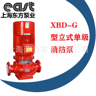 �Ϻ��|���ØI���F XBDϵ����ʽ�μ������� ���ܱ� �|��ˮ��