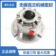 IHF100-65-250A�Cе�ܷ� ���lĸҺ�ÙCе�ܷ� ���|���۱ÙCе�ܷ�