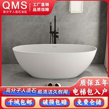QMS�߷��әE�APMMA����ʯԡ�ת���һʽ�wʽ�Ƶ�W�tͬ���p��ԡ��
