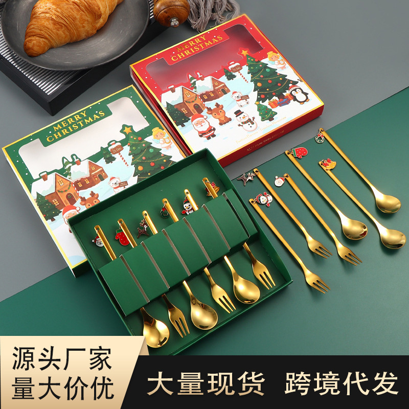 Cross-border Christmas Tableware Stainless Steel Dessert Spoon Cartoon Pendant Coffee Spoon Bell Fruit Fork Gift Set