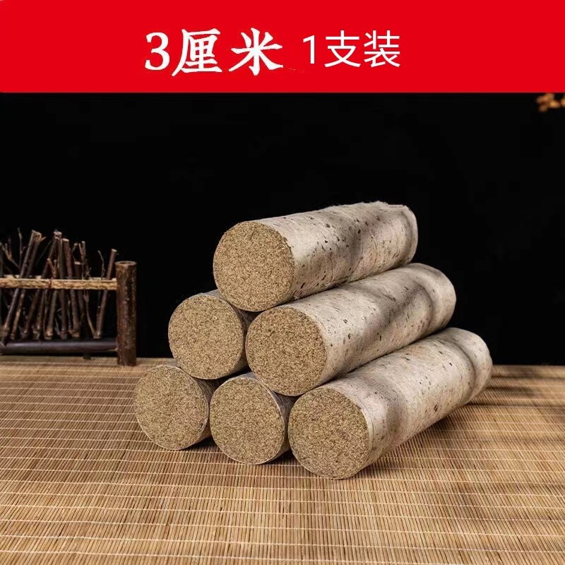 正統石磨灸条三年陳純手作り桑皮紙艾条卸売り家庭用太くして太い艾条工場を大きくします。|undefined