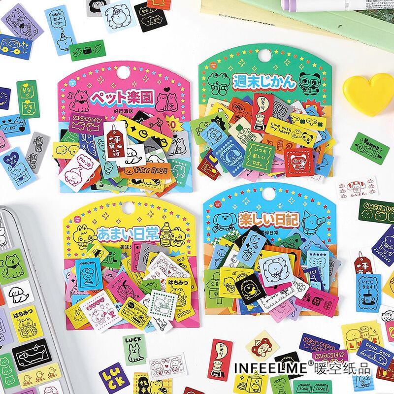 Inferel. Me Self-adhesive Paper Bag Lucky Label Series Mini Material Hand Account Mobile Phone Back Card Collage