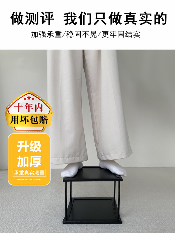 鞋架家用门口小窄多层简易鞋柜分隔层木架子组合阶梯式楼梯鞋架子|undefined