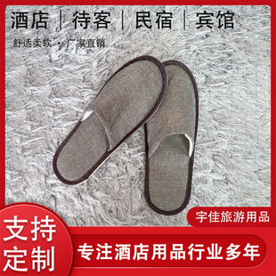 ���ǾƵ���Ь�e�^���þӼҼӺ�һ�����鲼肵׷�����Ь���l��Logo