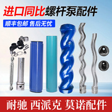 �ݗU������D�����z�������Y��Ī�Z늄Ӳ��P��B�ӗU�����S