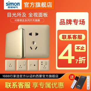 �����_�P�����ٷ���Ş��پWi6ϵ���㙉��86��5��������ö��