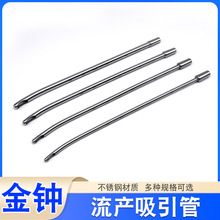 �Ϻ����R���������� �t�ò��P䓋D�����a�����^���m����ǻ5-8ֱ��