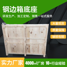 ���I�O��ľ��ľ�бP�Cе�O����b���T����߅��� �aƷ�\ݔľ��