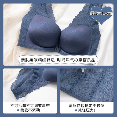 Hua Mulan A to C front buckle bra for girls with small breasts, push-up lace vest-style bra without steel rings to collect secondary breasts