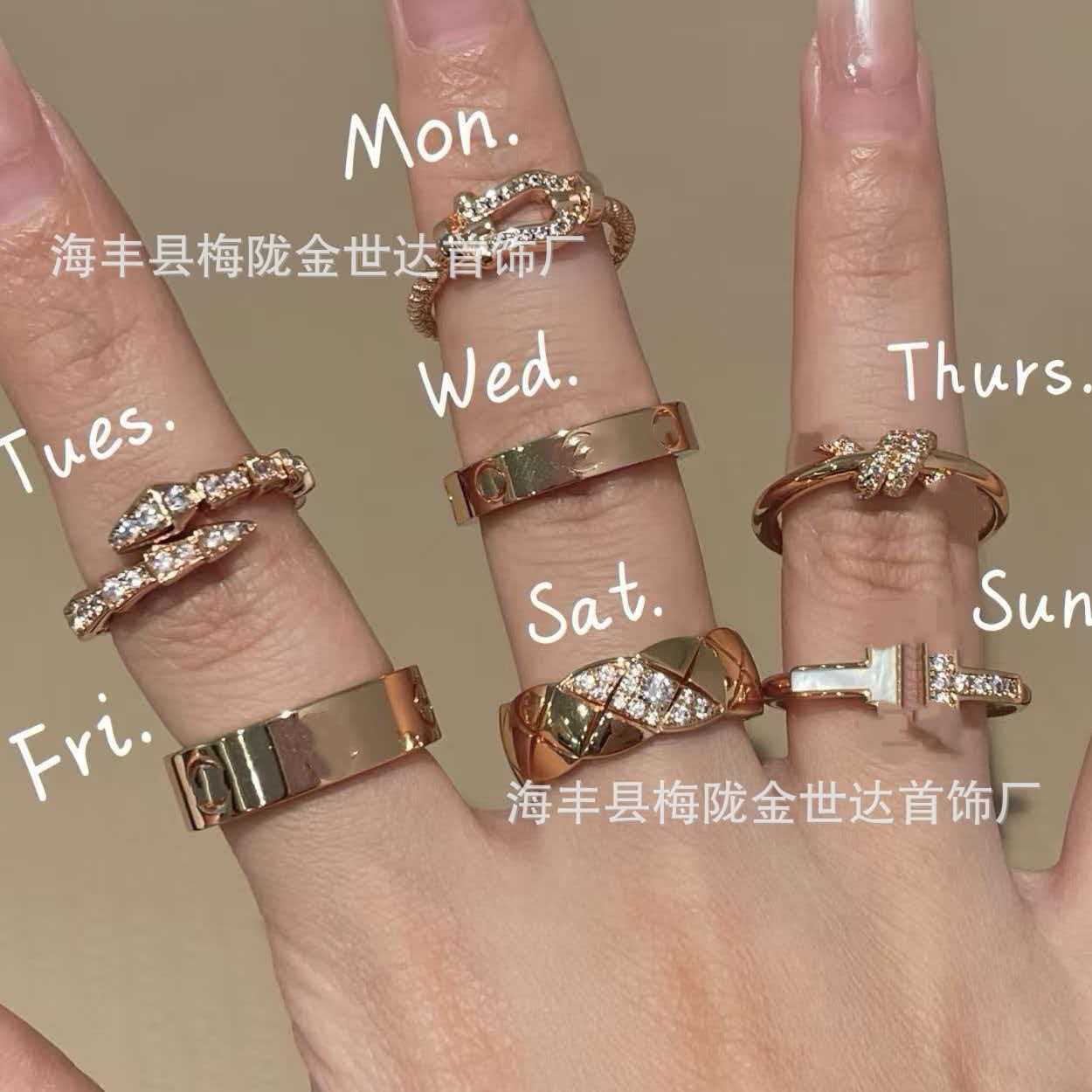 Luxury double-T stud ring, Coco Van Cleef four-leaf clover ring, 18k rose gold plated snake bone couple's ring