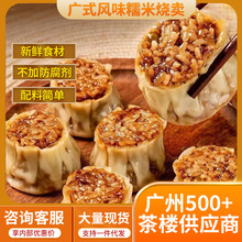 Ŵ�ן������ʳƷ���Ʒ���u��ͯ�I�B������ӟἴʳ�ك����c��