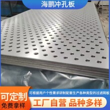 ���P䓛_�װ�A�׺Y�����\�_�׾W���x���o��װ�����FƤ������