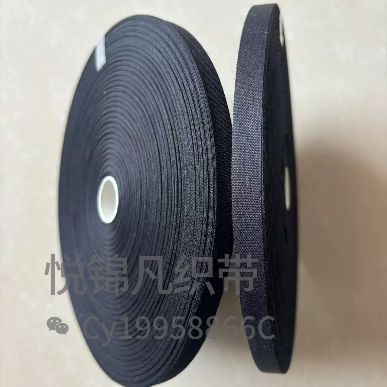 Libro de tela blanco blanco original marca de marca 32 banda de tela de algodón plano de tela de borde acessorio banda de borde