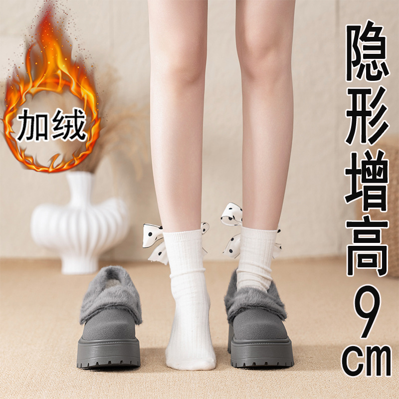 内增高雪地靴女2026新款春季加绒加厚松糕棉鞋一体灰色厚底毛毛鞋