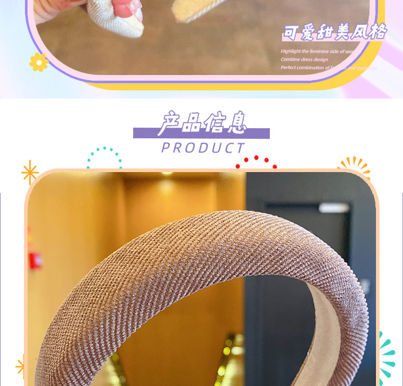 Korean Solid Color Khaki Sponge Headband Wholesale Nihaojewelry display picture 1