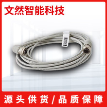 ABB�C���� ������̖��| ���a���� SMB��̖���| 3HAC7998-1