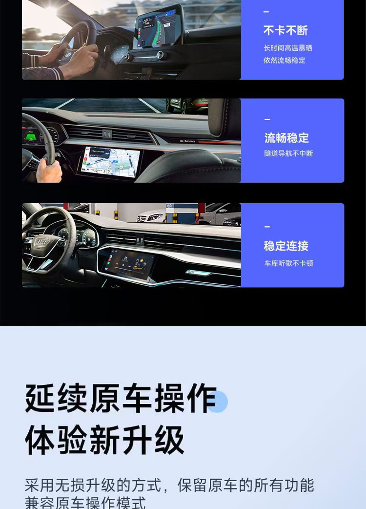 New cross-border car-mounted wired to wireless CarPlay box, interconnection box adapter, Android Auto module
