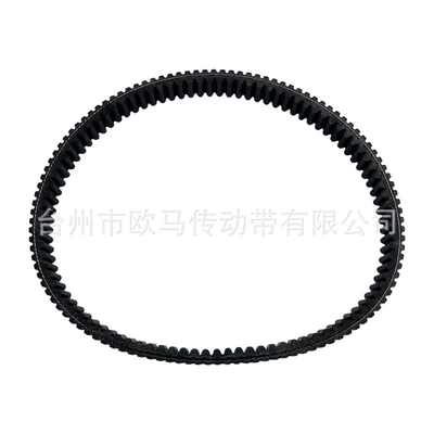 Suitable for 59011-0065 Cvt Belt