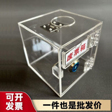 ͸������Ʒ���ռ{�䎧�i��ˮ���UƷ���Ʒ��ź�܇�g���պ����a��