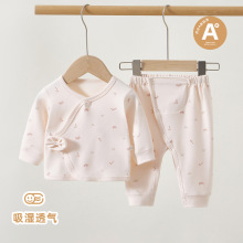 新生儿婴儿衣服纯棉a类分体套装秋季0-6个月女宝宝柔软内衣魔术贴
