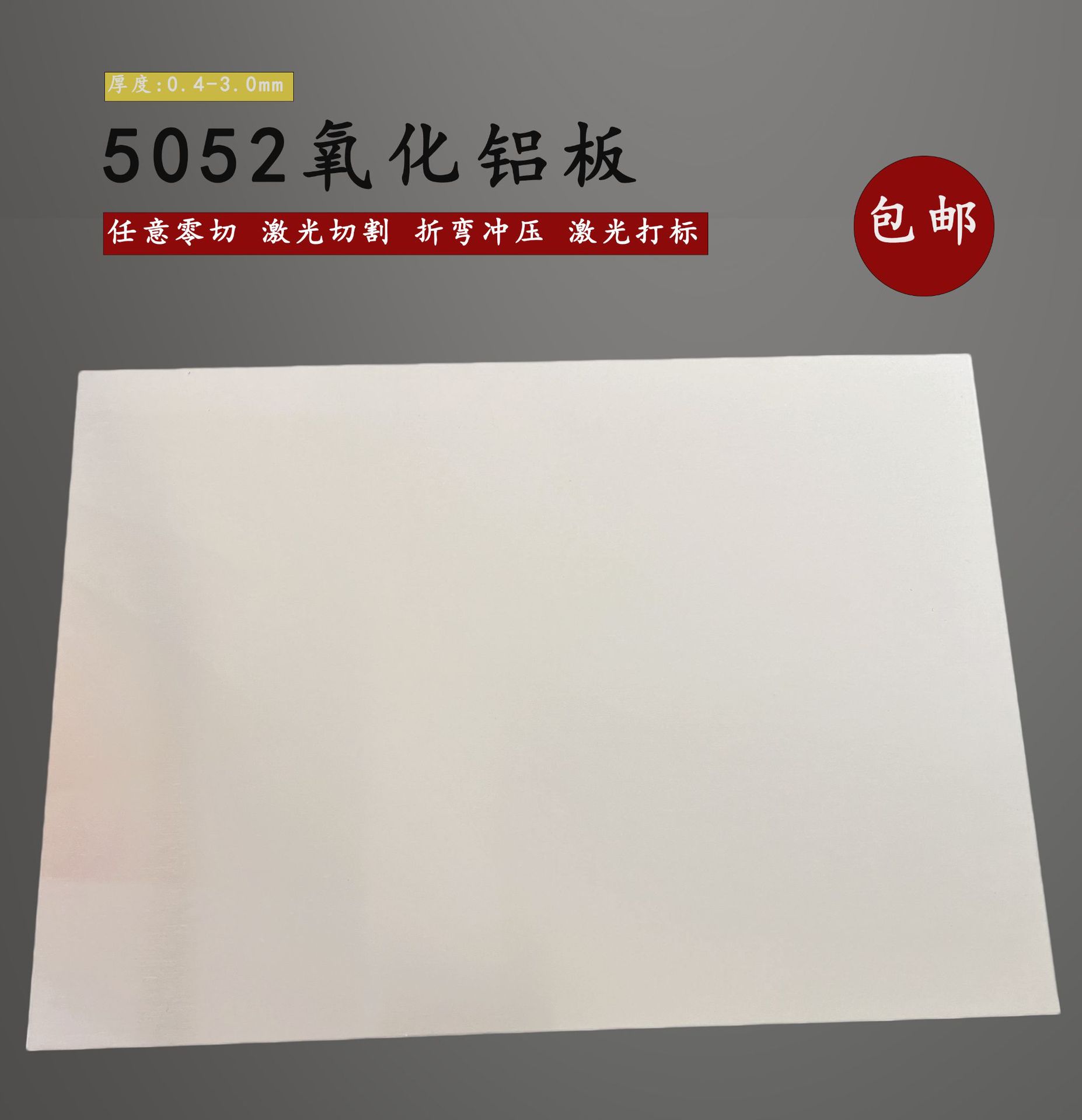 微信图片_20260415134240_3013_2