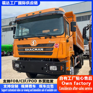 �S�ҿ羳���������ж܇  400�R�������\ݔ܇ ɰ��ʯ���\ݔ����܇