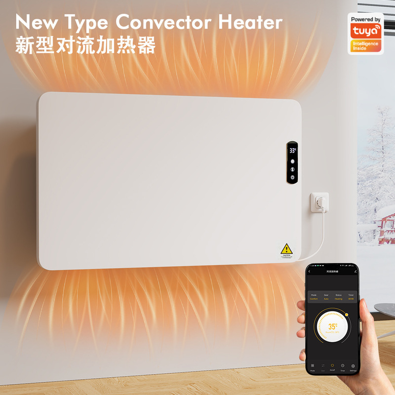 Cross-Border Heater Wifi Smart Heater Us Standard Japanese Standard 110V Temperature Control Energy-Saving Electric Heater 110V Heater Cross-Border Heater Wifi Smart Heater Us Standard Japanese Standard 110V Temperature Control Energy-Saving Electric Heater 110V Heater