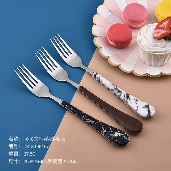 Fork