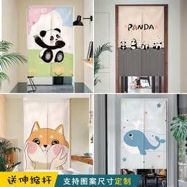 卡通布艺门帘 儿童房卧室装饰半帘 客厅厨房遮挡厕所免打孔遮挡帘