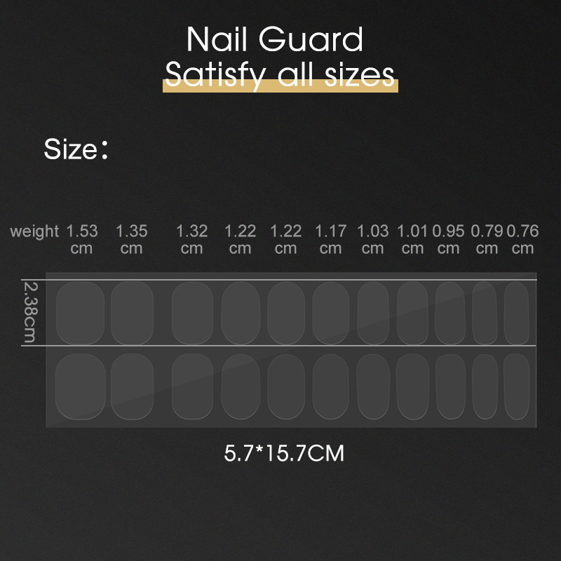 美甲店甲油胶保护贴 1片装美甲指甲油膜贴纸双排22可撕拉指甲贴片