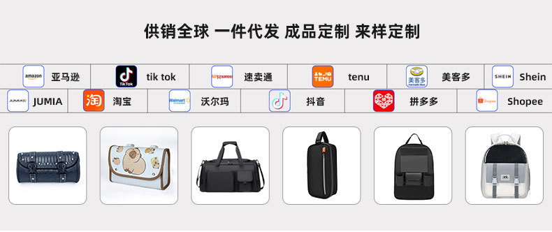 Motorcycle Rear Seat Bag, Waterproof Rear Trunk Bag, Large Capacity Motorcycle Tail Bag for Riders