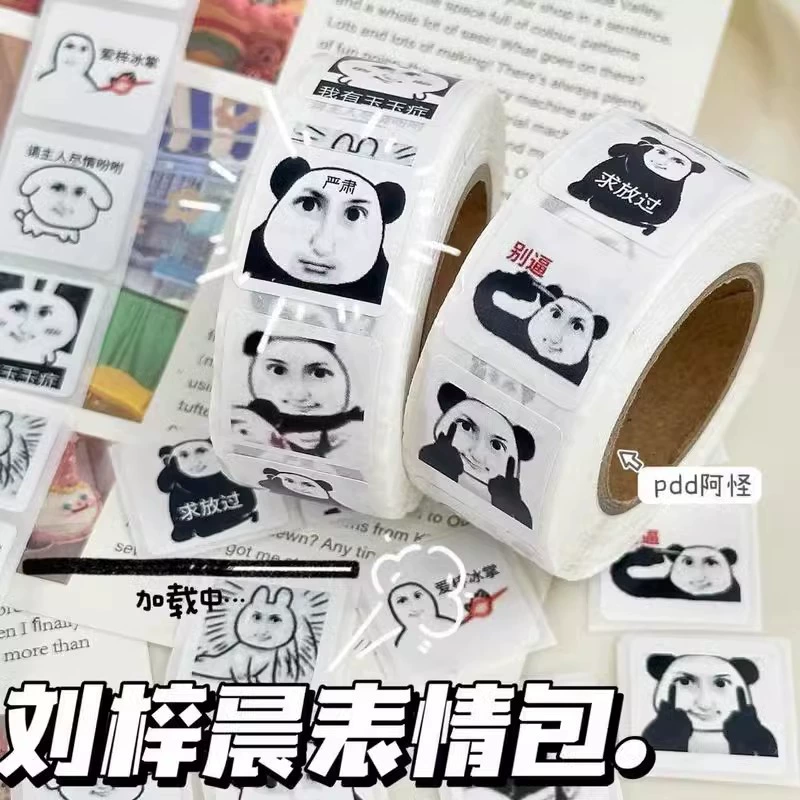 Взрывная модель Лю Zichen Longtu, скатерная сумка, рулонная наклейка, забавная песочная скульптура, ручная запись, квадратная лента, детская награда