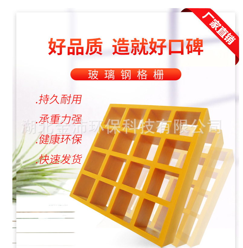 微信截图_20210724141919