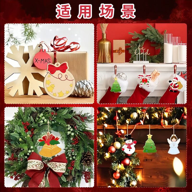 跨境空白木片圣诞节儿童DIY绘画未完成木质雪人雪花派对装饰品|undefined