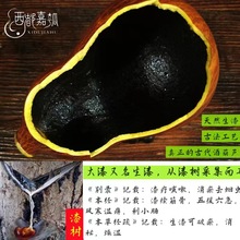 �������ƺ��J���y �Ŵ��Ɖط��z���Ṥˇ�ƾߔ[�����նYƷ����