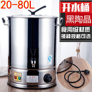 늟��_ˮͰ���ò��P䓱���Ͱ������ȫ�Ԅӟ�ˮͰ�����ˮͰ������