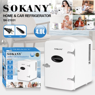 Cross-Border Sokany21031 Car Refrigerator Household American Standard Small Refrigerator Car Cigarette Lighter 4L Mini Refrigerator
