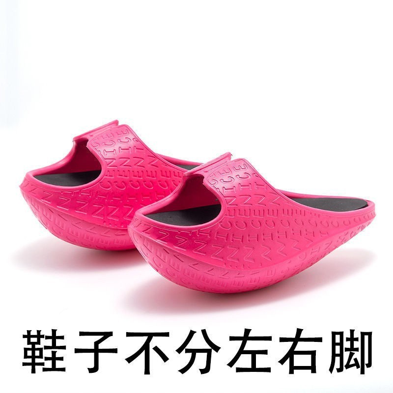 I防滑家居负跟休闲女夏日式个性运动厚底拖鞋产后美体矫身姿摇摇|undefined