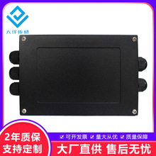 �Q�؂����� �Ӿ��� �ĺ�һ ����һ �˺�һ�Ӿ���DY-JXH-S4