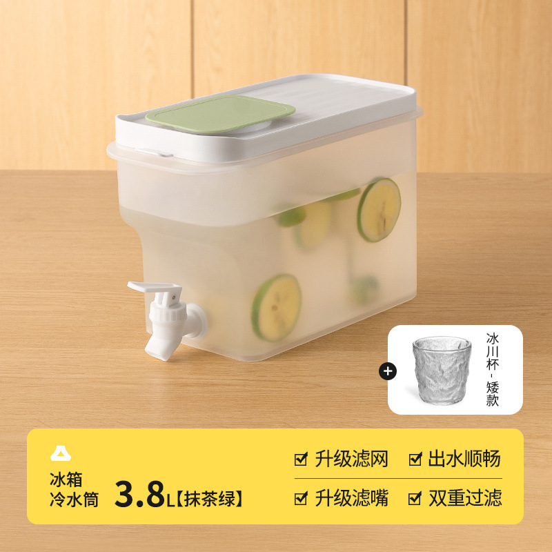 冰箱冷水壶带水龙头大容量家用客厅凉水桶水果柠檬茶壶食物收纳盒|undefined