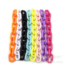 亞克力鏈條扣 彩色塑料開口可組鏈條 服裝鏈包包鏈配件項鏈耳環扣