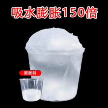 ��Û��5���b ��~�o����Û�۷�ֹ��ˮ��B�����ӄ������D���~�D��