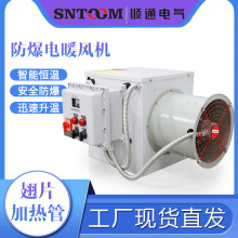 ����늟�ů�L�C���ؿ�����ʹ��Iů�L�C380V���S�Bֳ����ȡů��