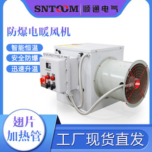 ����늟�ů�L�C���ؿ�����ʹ��Iů�L�C380V���S�Bֳ����ȡů��